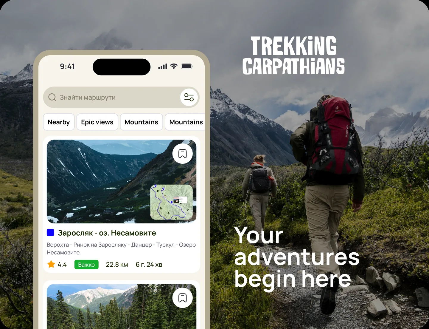 Trekking Carpathians